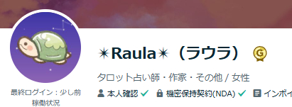 スクリーンショット 2025-01-13 131330.png