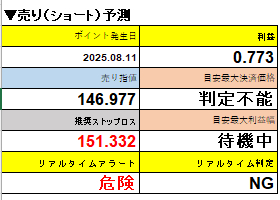 スクリーンショット 2026-02-23 002418.png