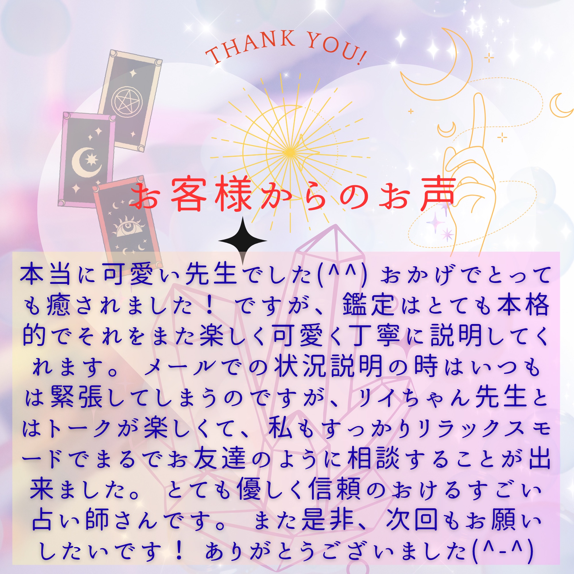画像.png