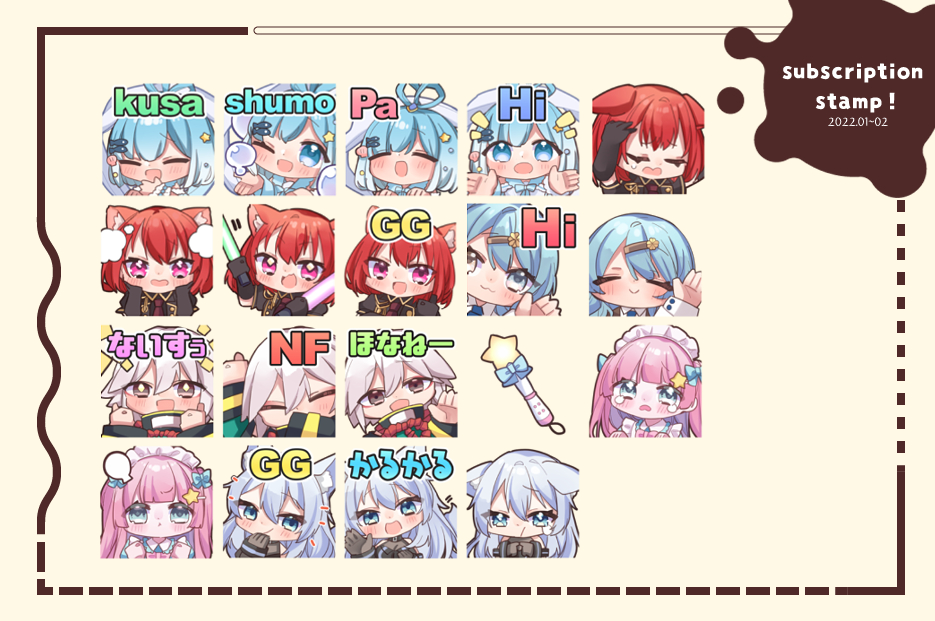 2022.2.png
