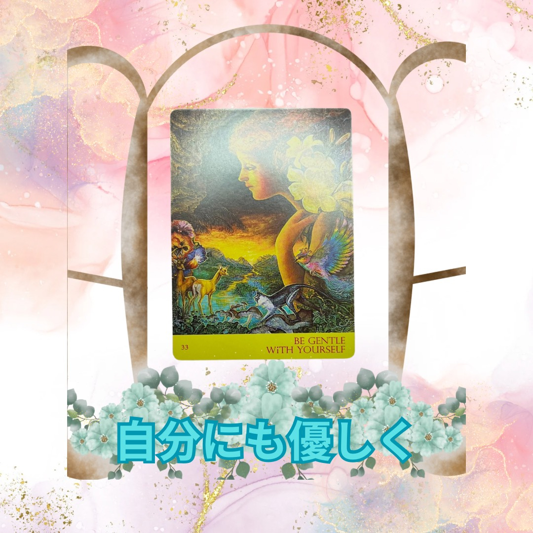 ピンク　紫　金　アルコールインク　上品　紹介　綺麗　シンプル　Instagram投稿　バナー.png