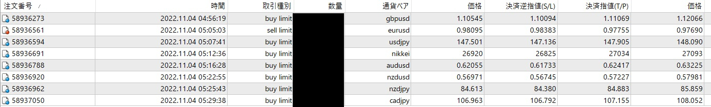 タイトルなし564467.jpg
