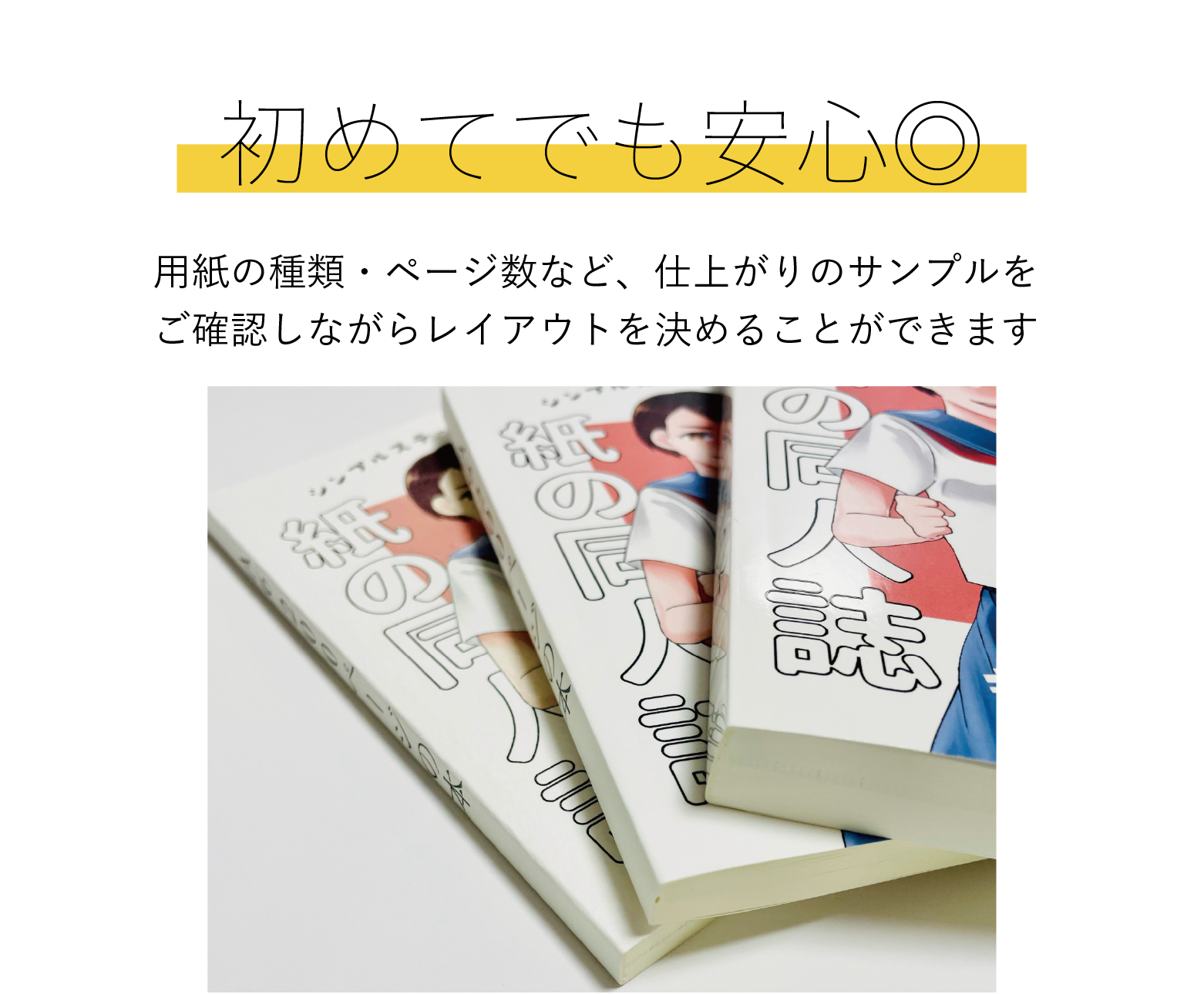 名称未設定-17.png