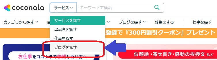 20240301.jpg