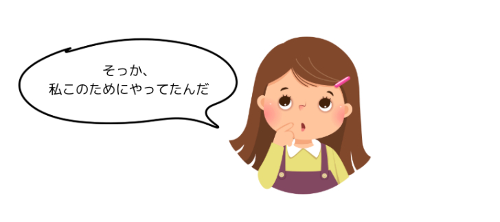 スクリーンショット 2025-12-15 11.32.13.png