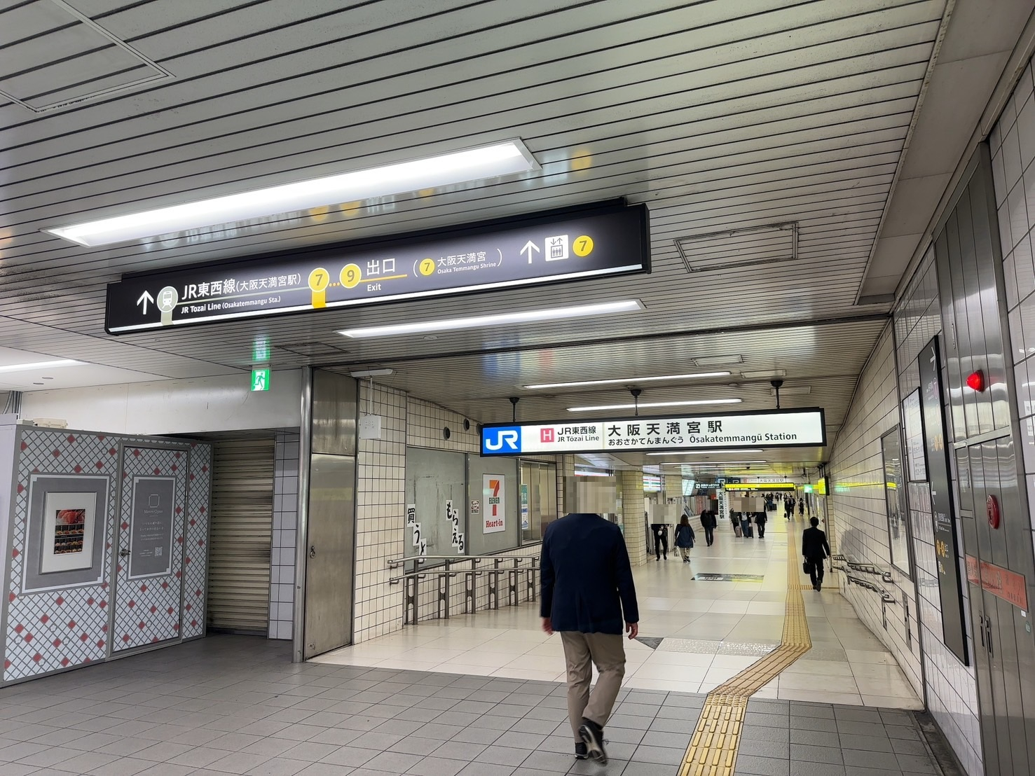 S__59695121_0.jpg