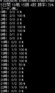 20211009SS00005.jpg