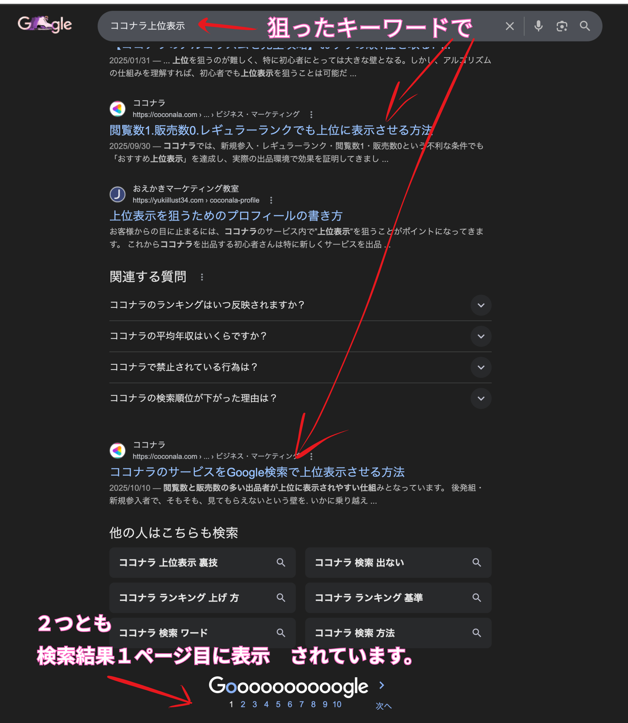 blog_982x742 (500 x 417 px) (366 x 417 px) (2152 x 2478 px).png