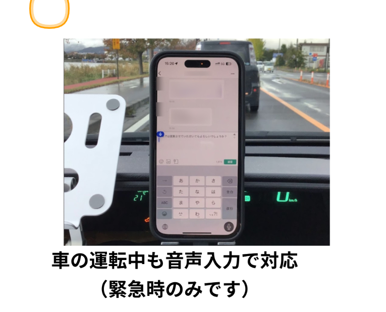 スクリーンショット 2025-03-04 015015.png