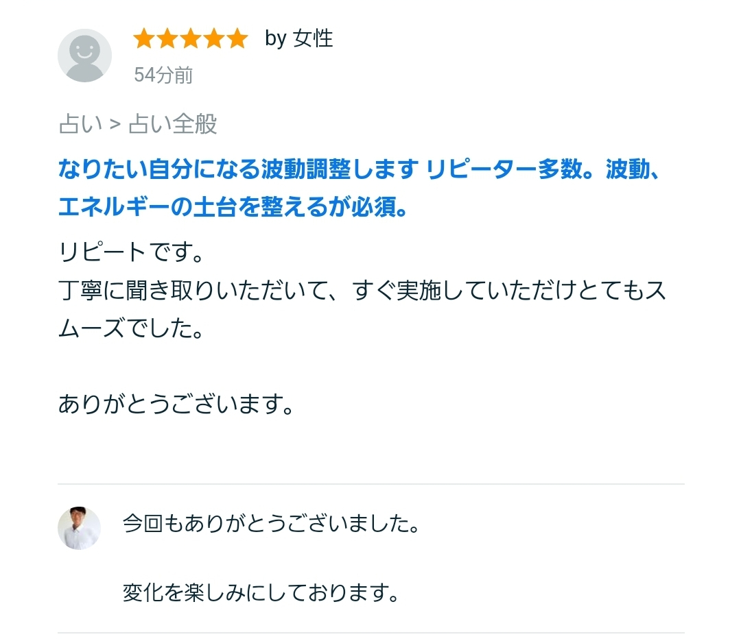 Screenshot_20240620_201825_Chrome.jpg
