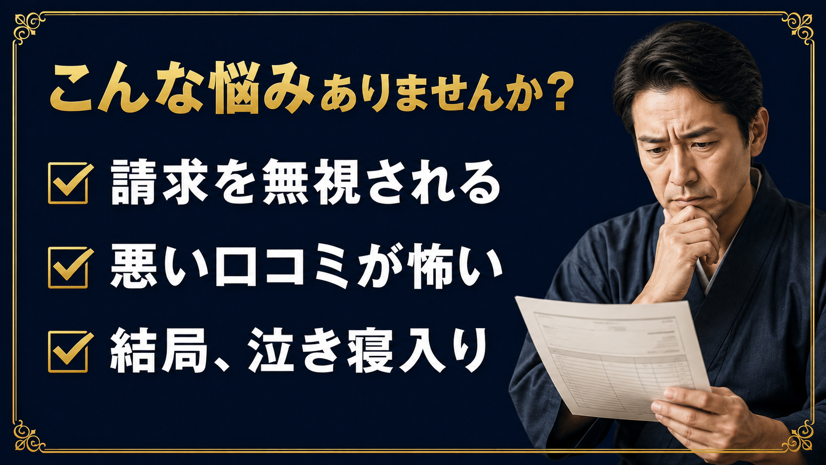 ChatGPT Image 2026年9月3日 05_06_09.png