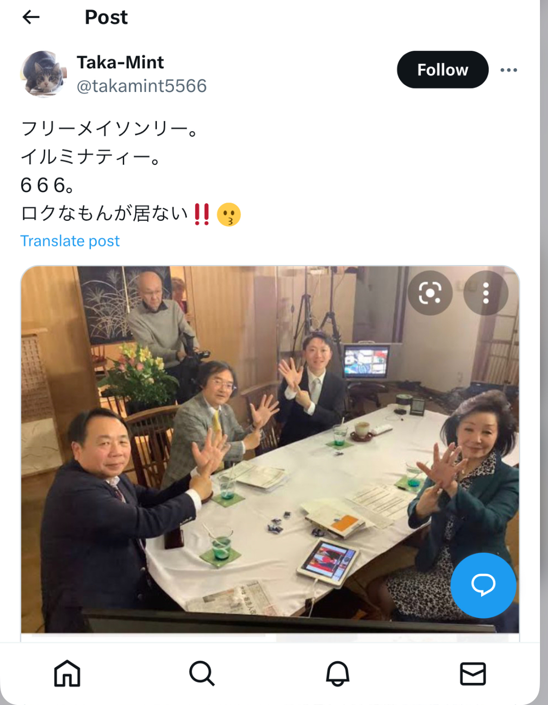 62322E62-FC69-4CF4-BF98-68C2320771DF.jpeg