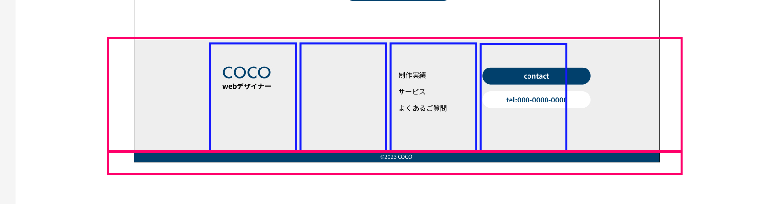 スクリーンショット 2023-11-17 9.02.04.png