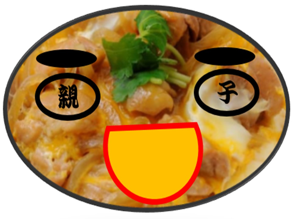 アダルトチルドレン.jpg