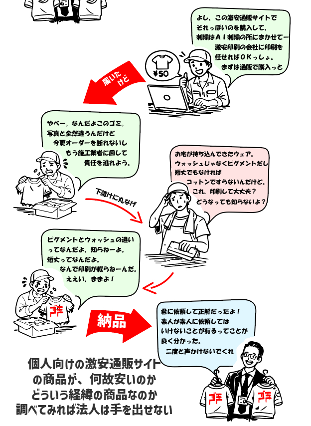 スクリーンショット 2026-04-19 173537.png