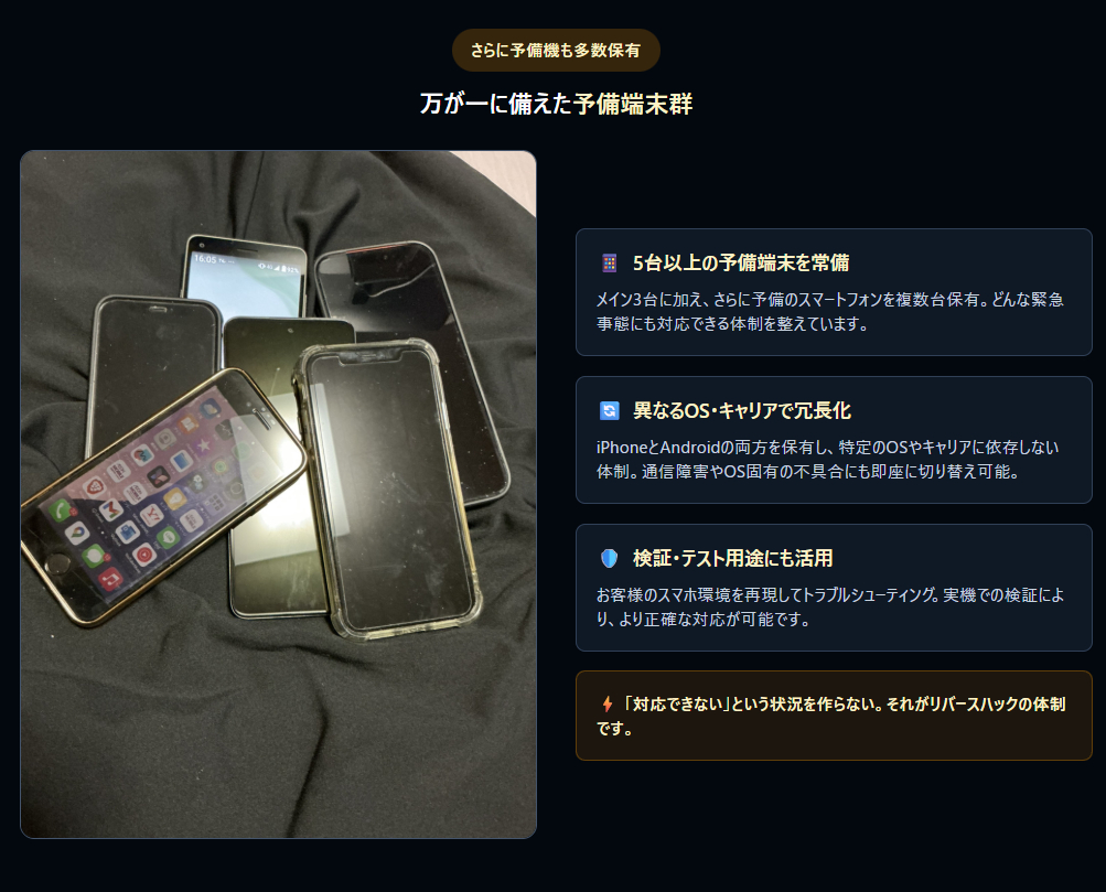 スクリーンショット 2026-02-09 164102.png