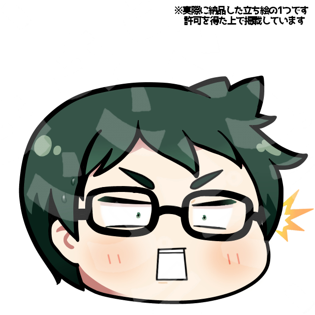 ココナラ掲載用02.png