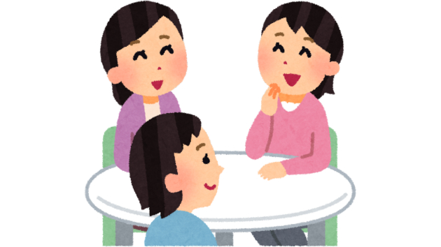 立ち話.png