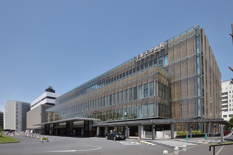 千葉大病院.JPG