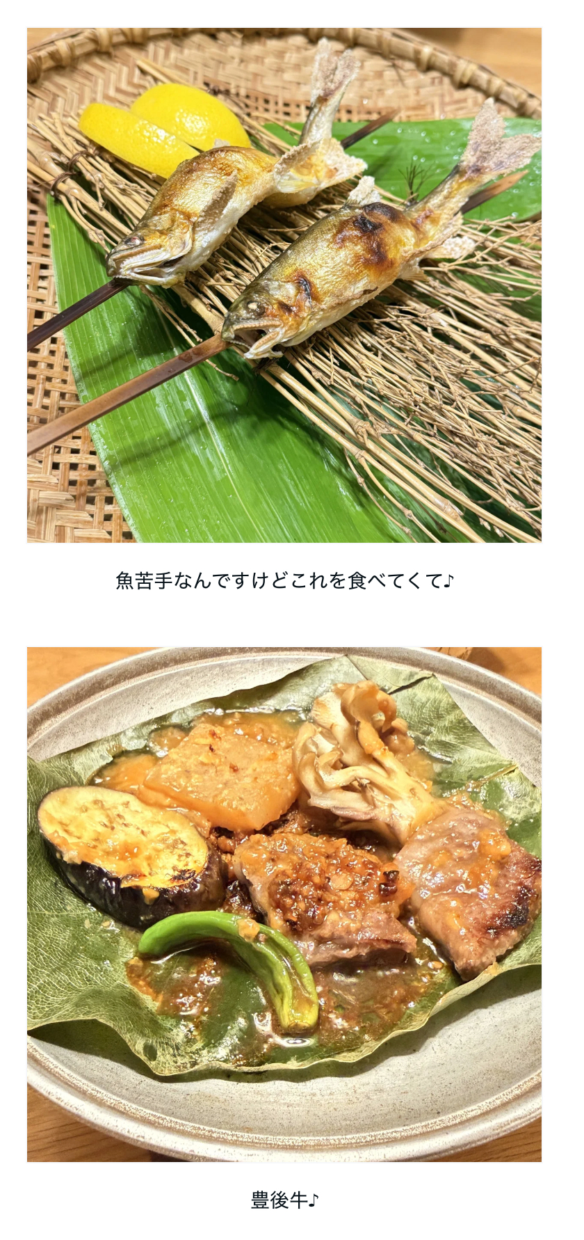 スクリーンショット 2026-08-28 3.44.06.png