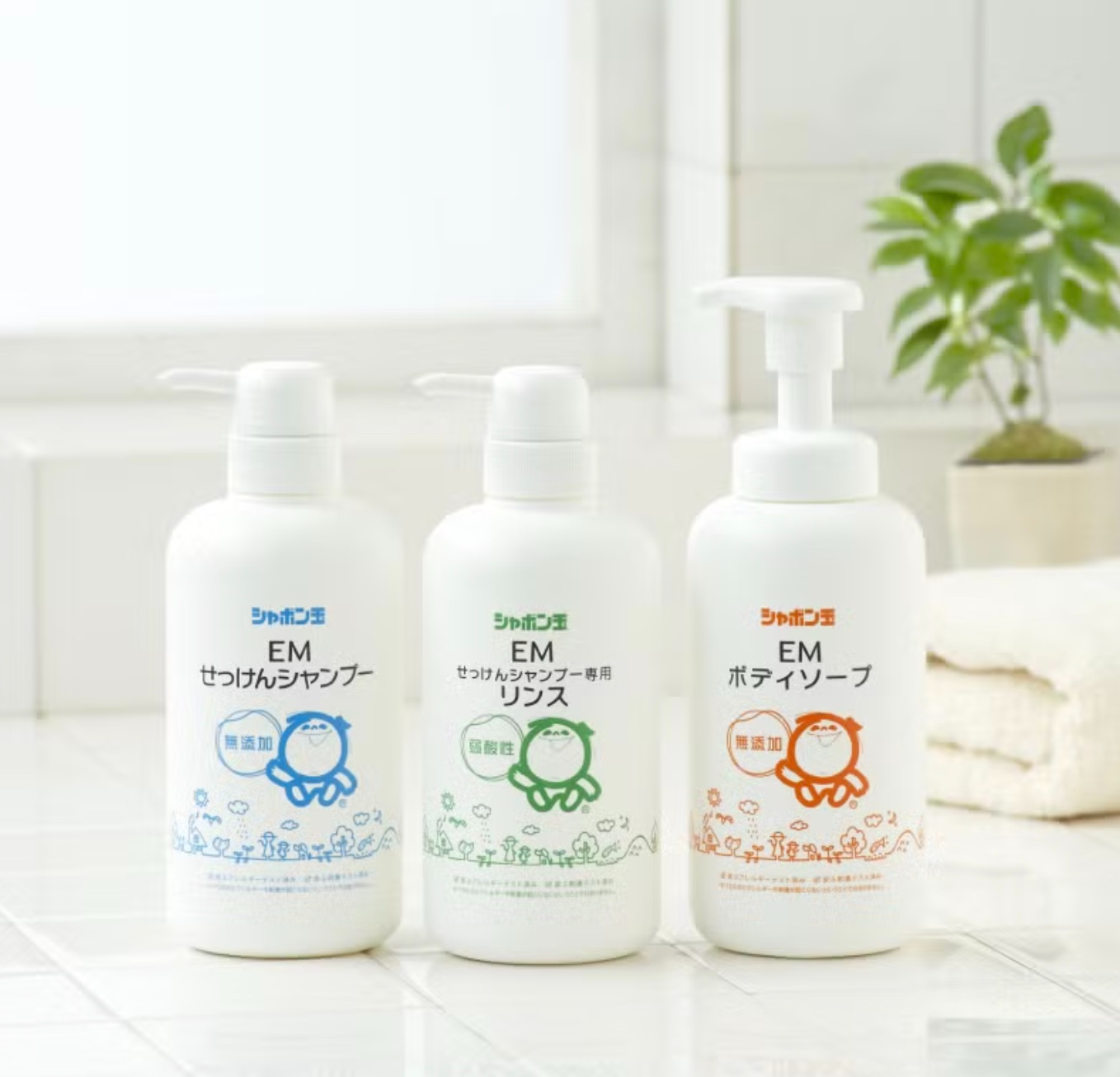 2024-11-03 18.54の画像.jpeg