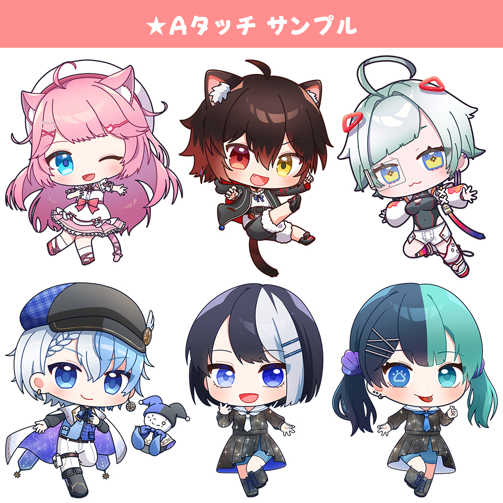 サンプルA.jpg