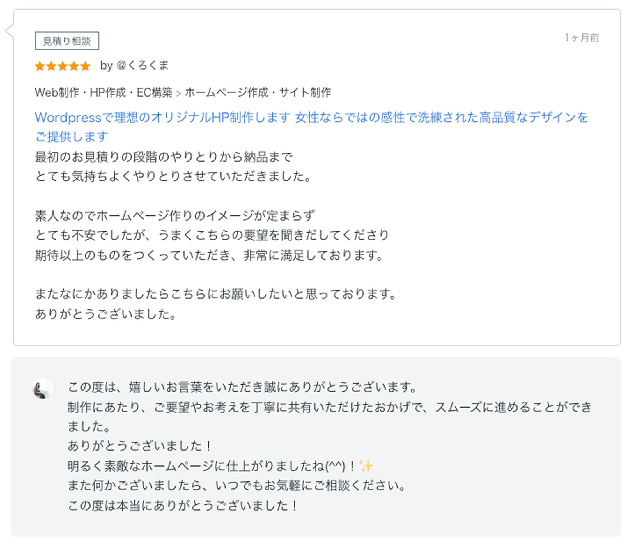 image 98.png