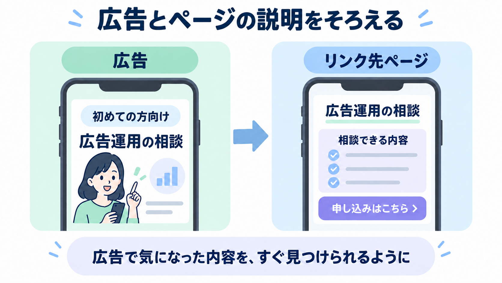 inline-1-v2.png