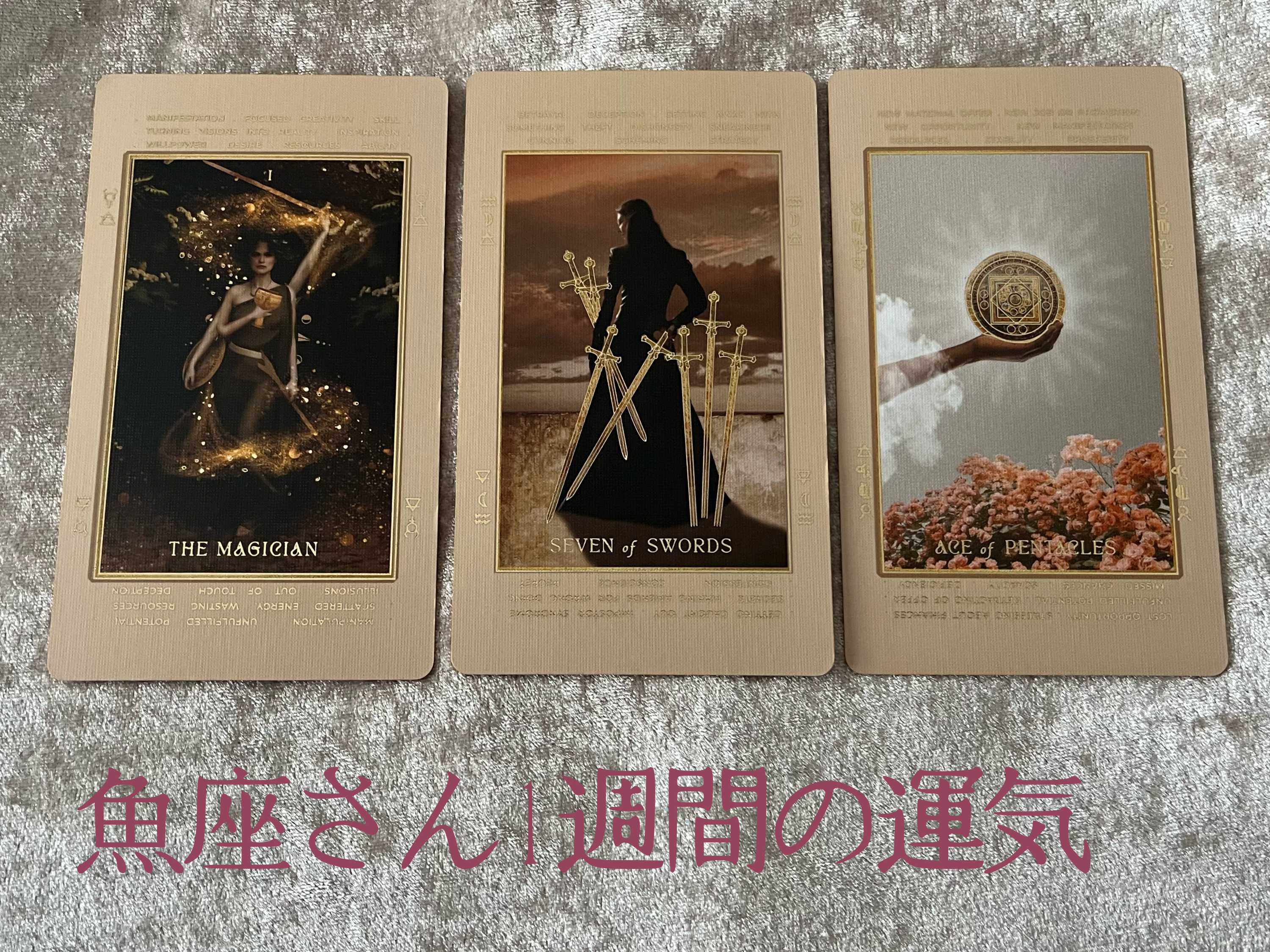 2024-09-23 09.47.56.png