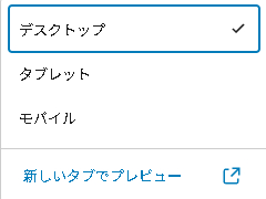 スクリーンショット 2026-01-15 102327.png