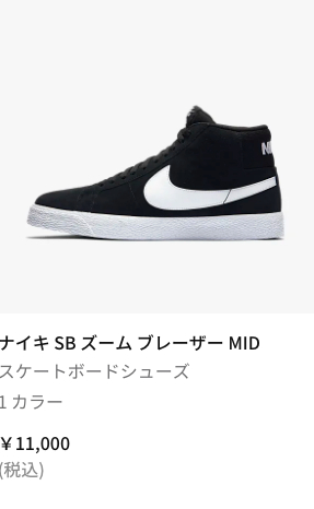 スクリーンショット 2023-11-01 22.09.08.png