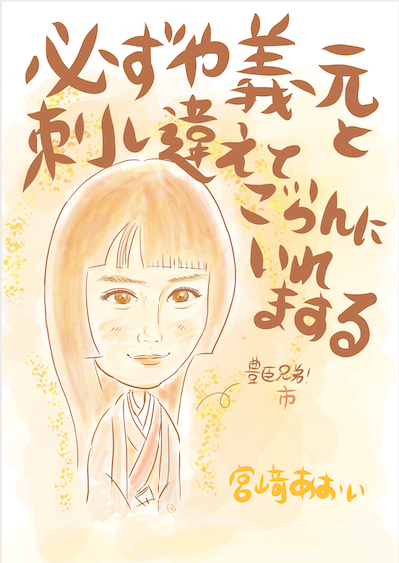 スクリーンショット 2026-03-13 18.29.01.png