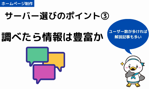 homepage (7).png