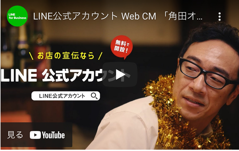Screenshot at Jul 21 21-50-21.png