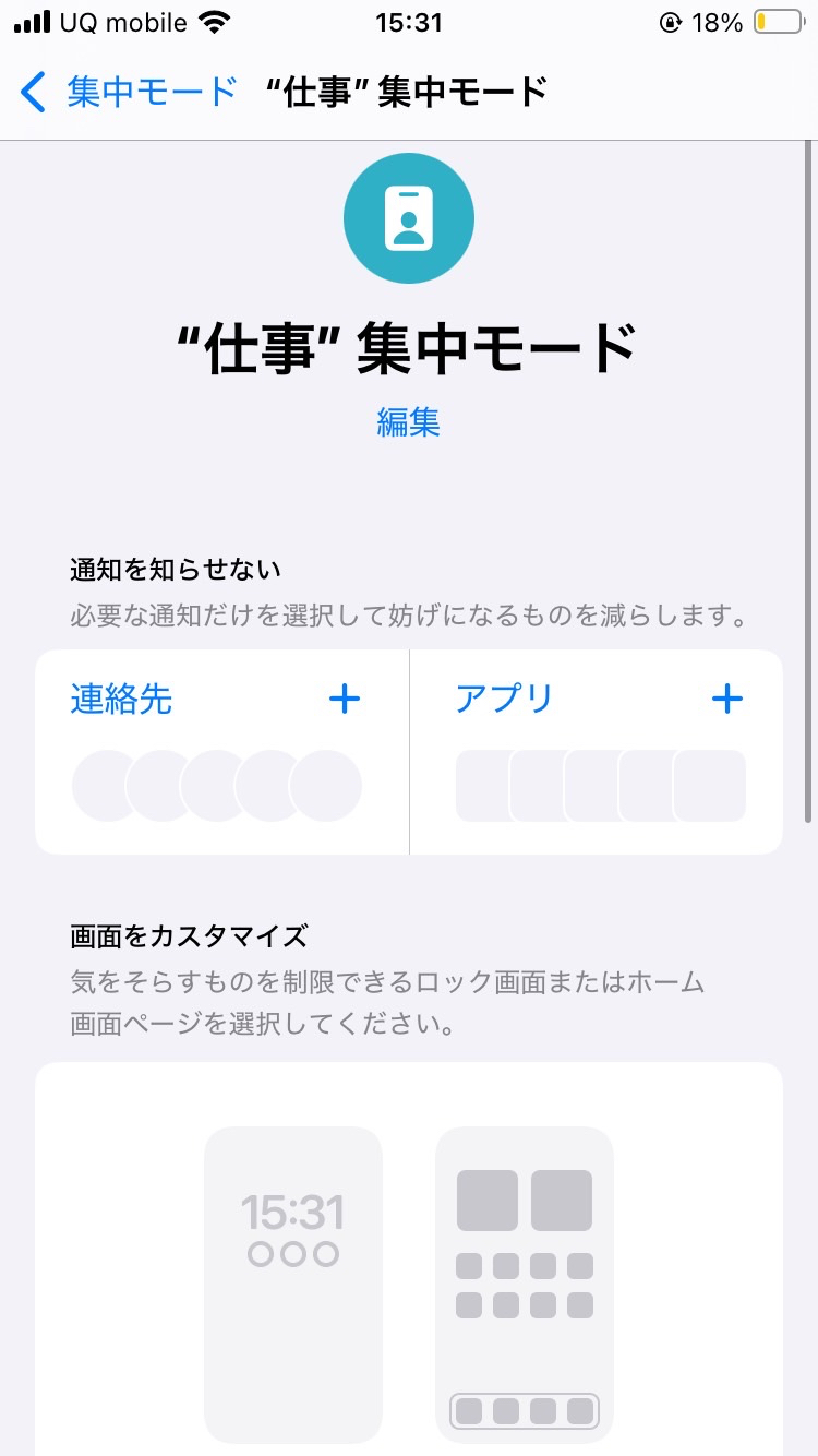 S__46071818_0.jpg