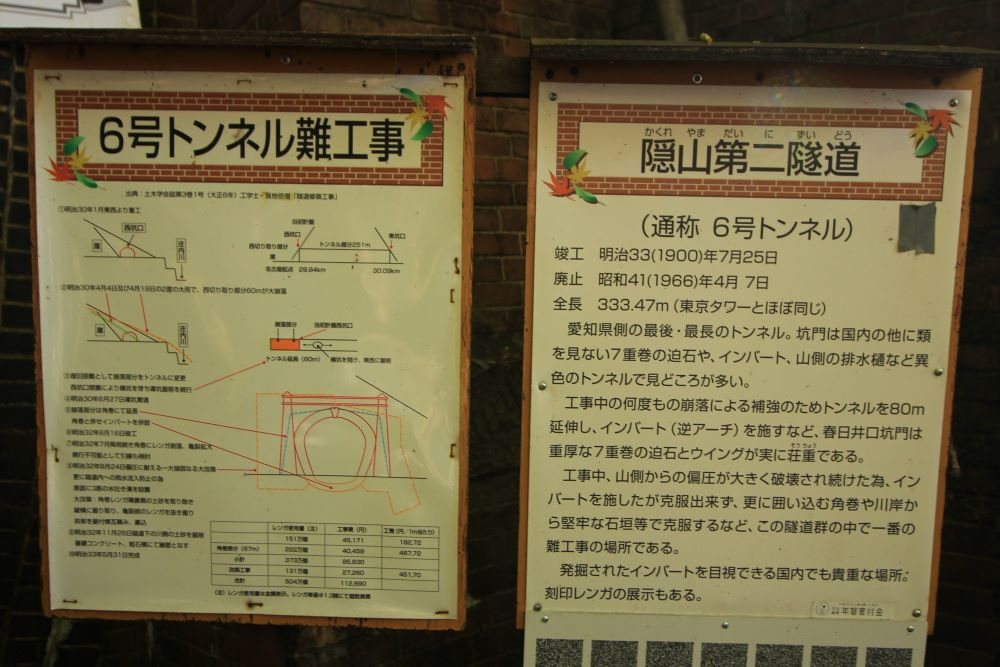 20241201Photo9.JPG