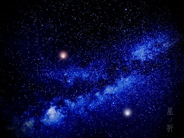 星ノ祈・ジャケット.jpg