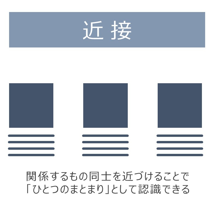 スライド3.JPG
