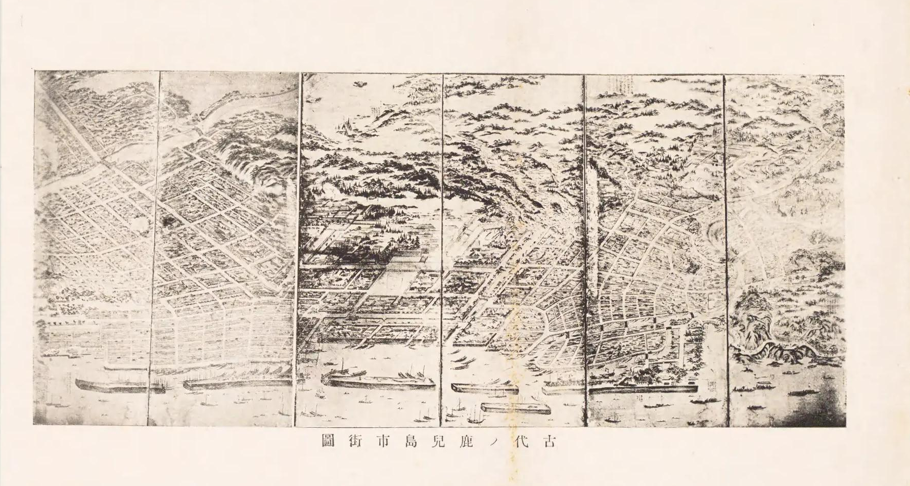 鹿児島市デジコレ.png