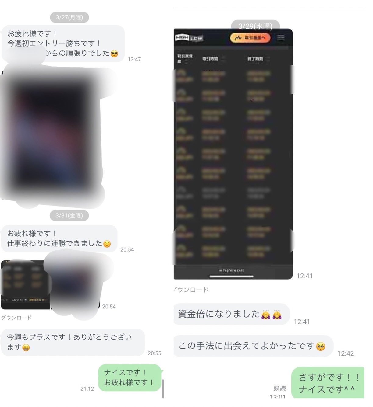 S__127393807.jpg