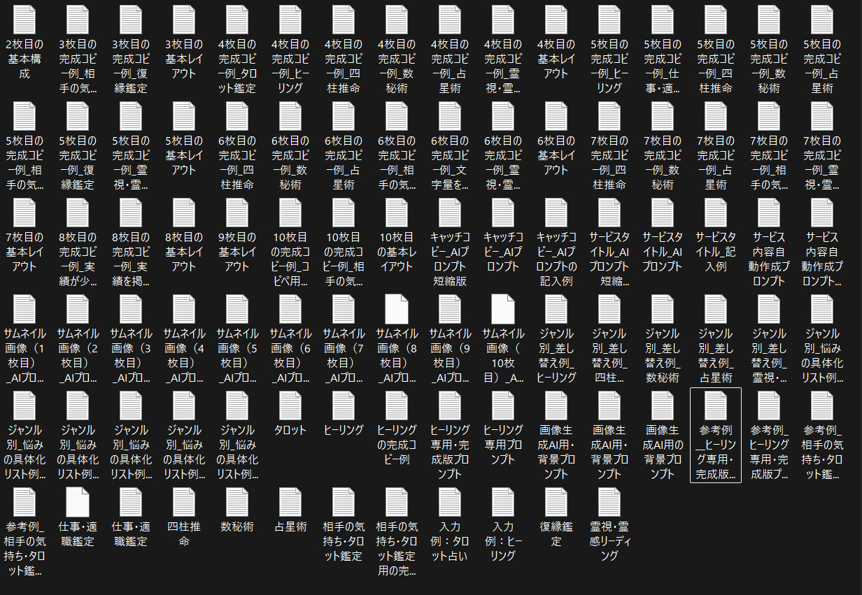 SCmWRFmvvnBz1VO3Dm8msTHP9Pe43CNTeNgjjVy6.png