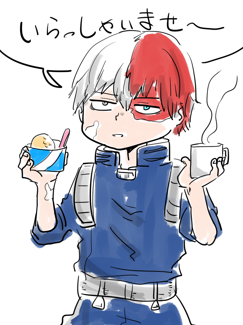 todoroki.jpg