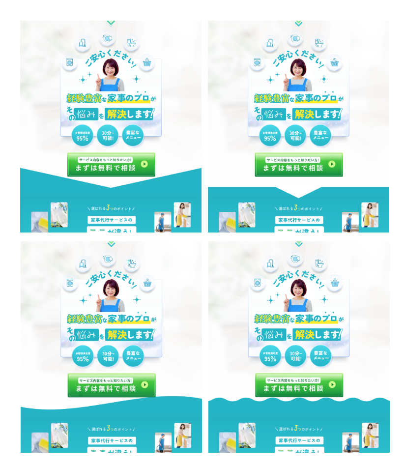 スクリーンショット 2025-01-29 15.06.47.png