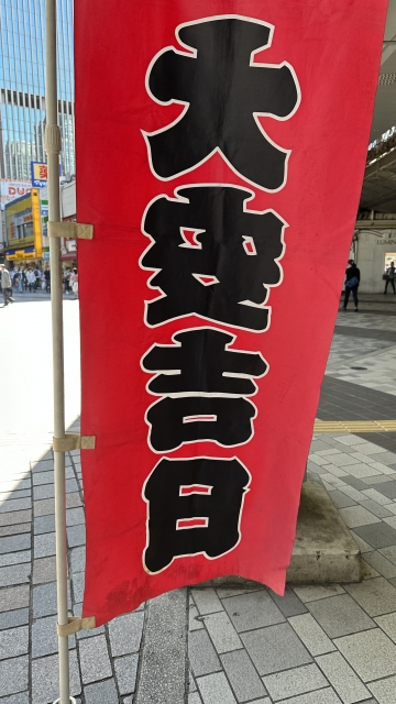 27967858_s.jpg
