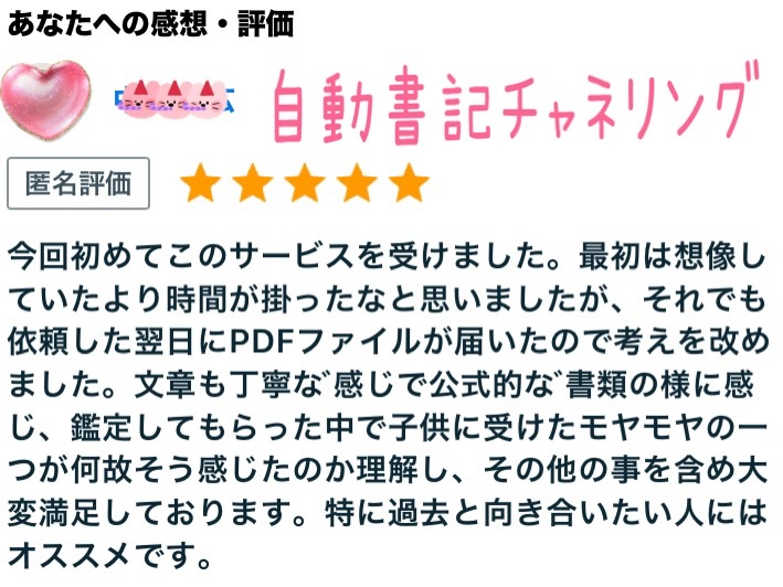 IMG_3011.jpeg