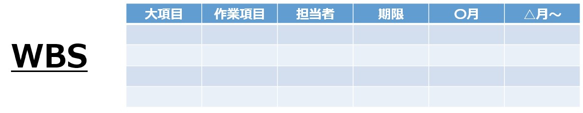 スクリーンショット 2024-09-30 213408.jpg