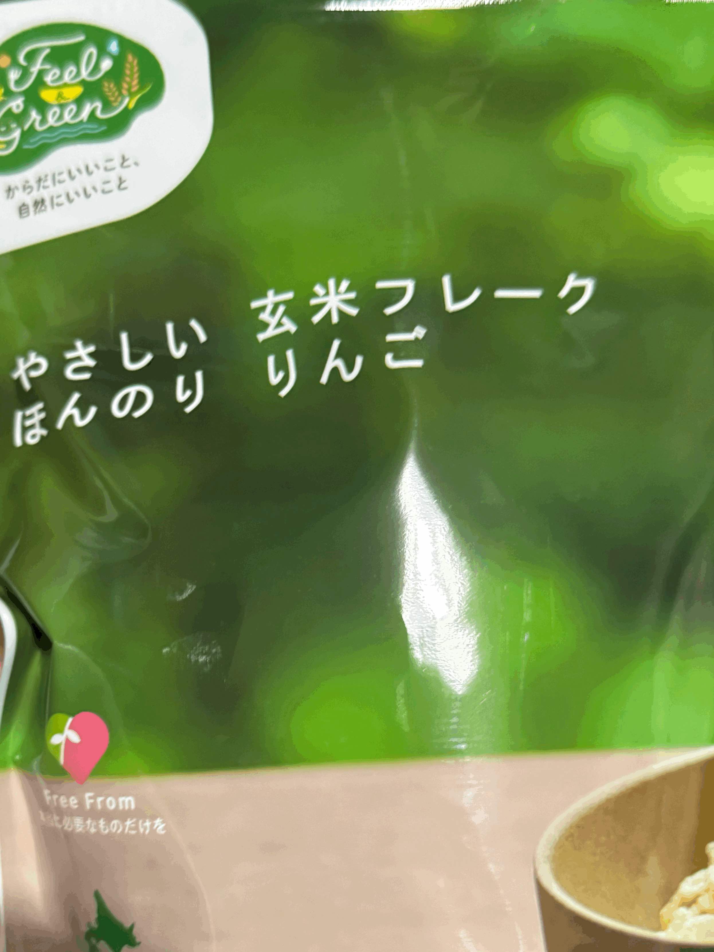 tempImageMT8FnE.gif