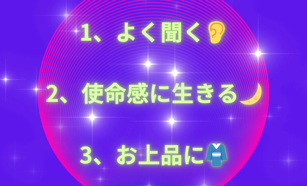 見出しを追加_png 1.png