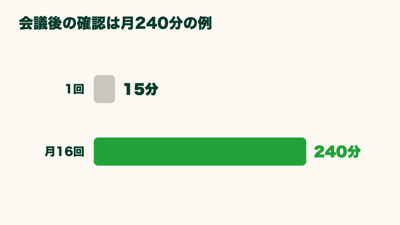 scene_03.png