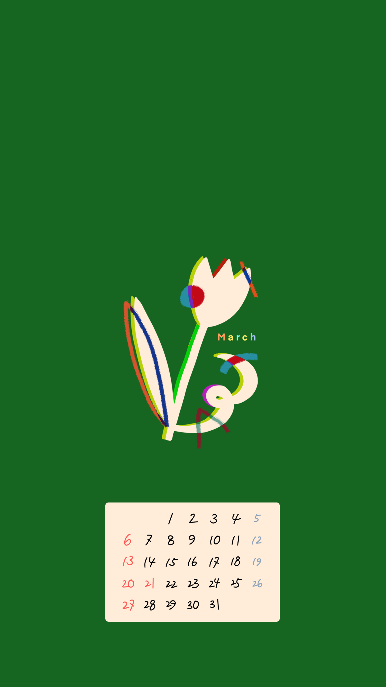 3月１１.PNG